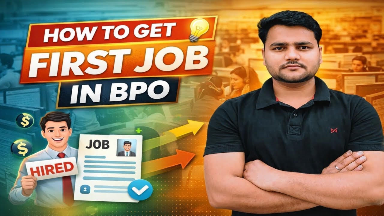 How to Get First Job in BPO | How To Get Job in International BPO | How to Get Job in Domestic BPO