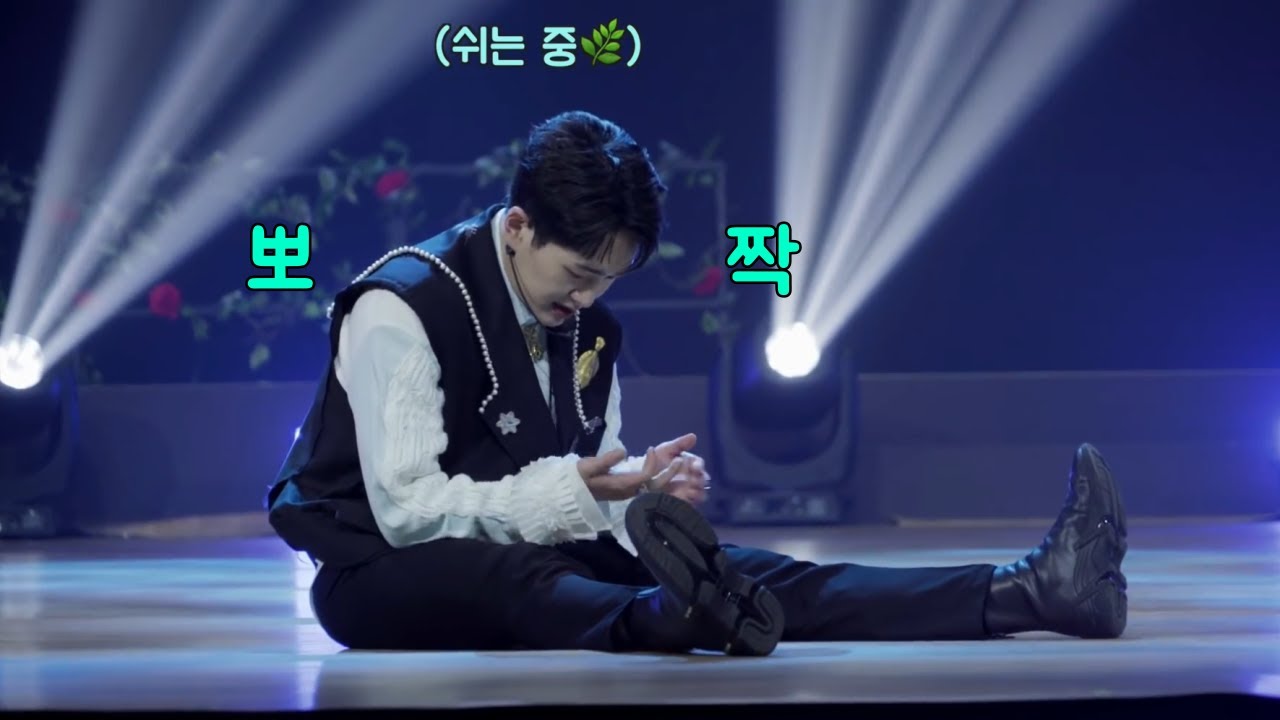 [샤이니 온유] 솔직히 이진기 귀여운거 본인도 알아야 됨