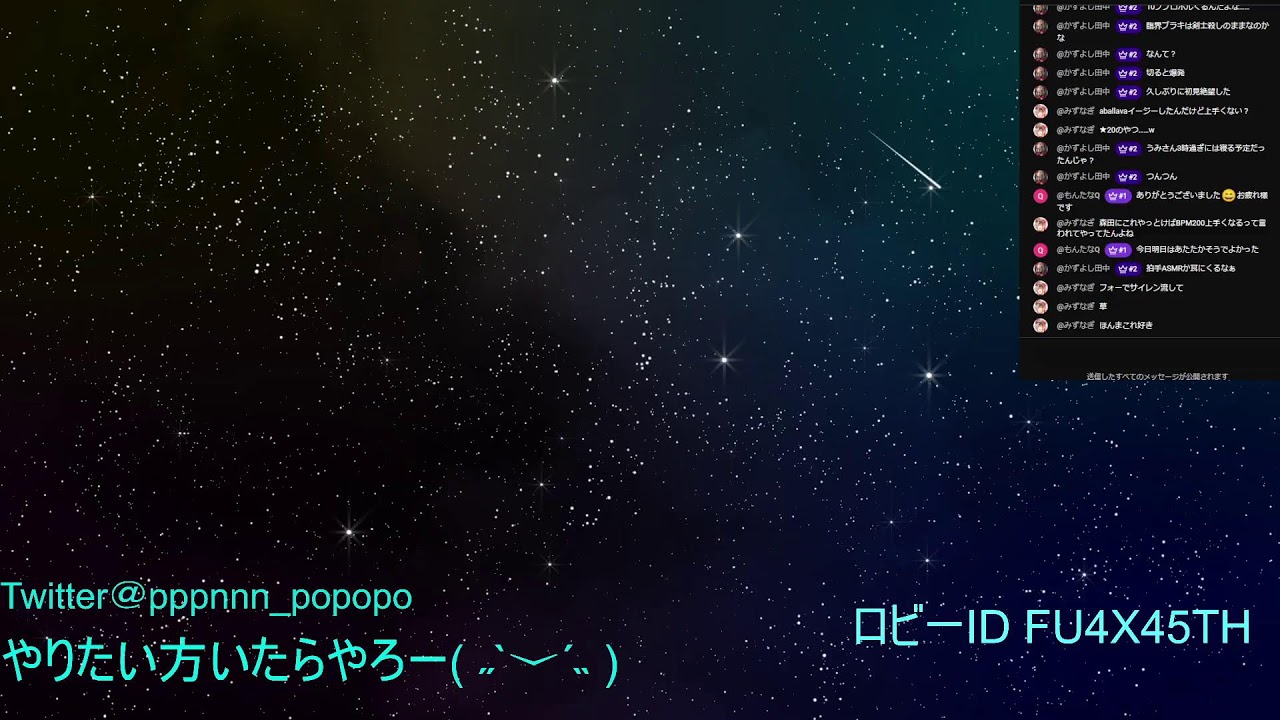 モンハンワイルズ(*´╰╯`*)♬
