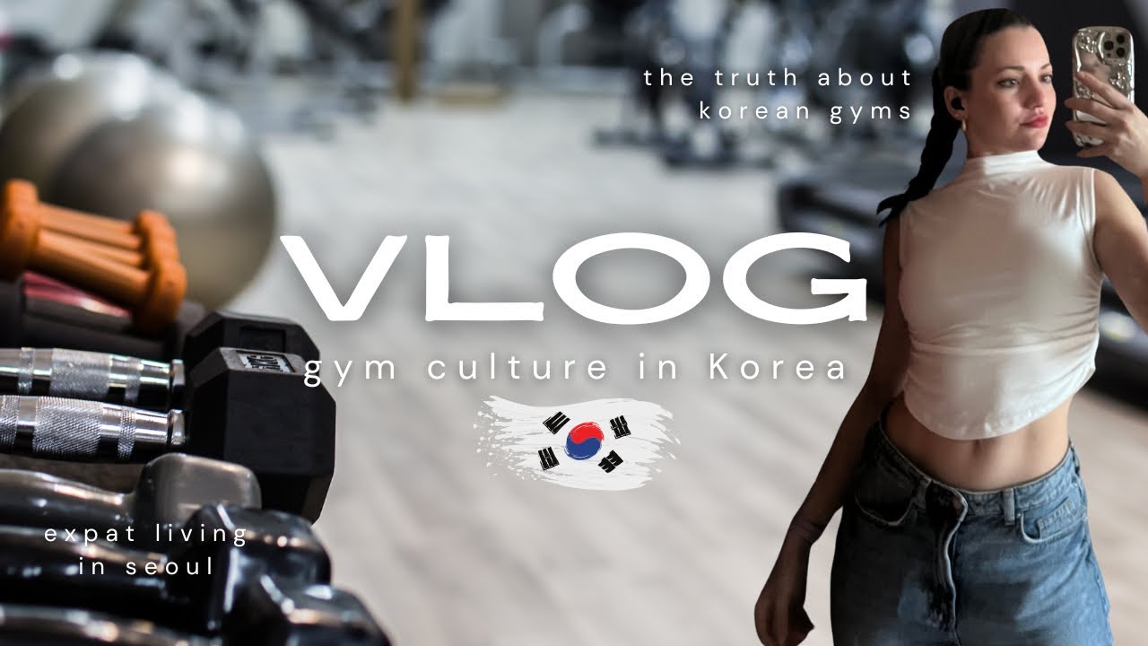 GYM CULTURE IN KOREA🏋🏻&zwj;♀️🇰🇷 What gyms in Seoul are really like! *seoul vlog*