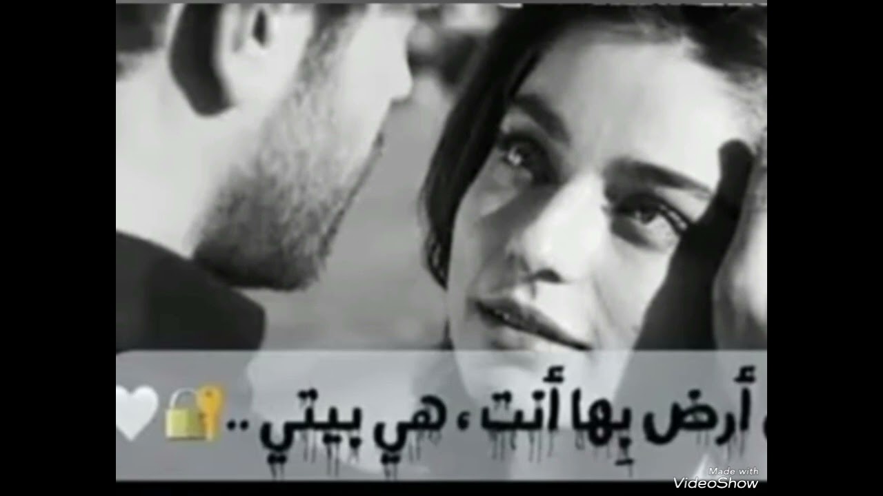 حال الهارب وبشاره ليك يامطارد وزغرطي يانشراح الهارب راجع لكن مش مرتاح توام الشعله