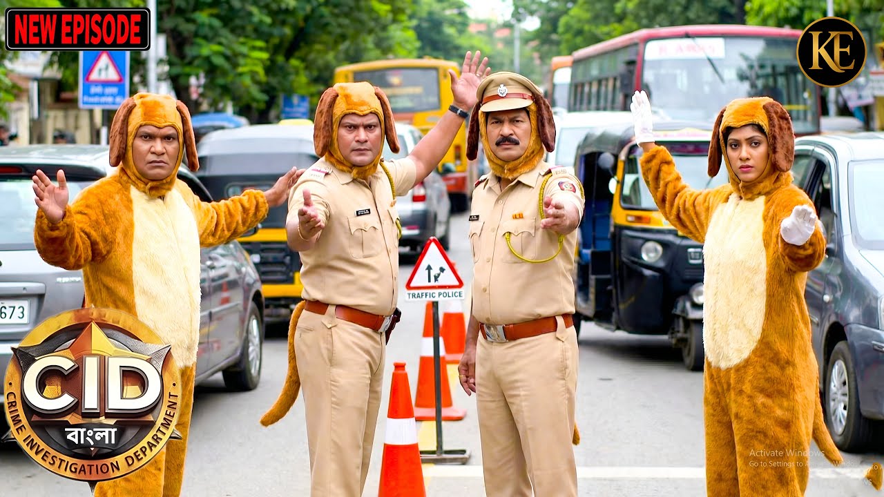 ট্রাফিকে লুকানো খুনি! কুকুরের বেশে CID-এর গোপন নজর  || CID || NEW EPISODE 2026