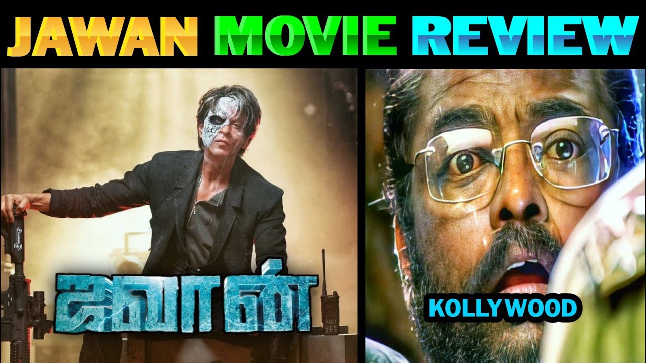 JAWAN - Movie Review Troll Tamil | JAWAN Movie Review | Lollu Facts