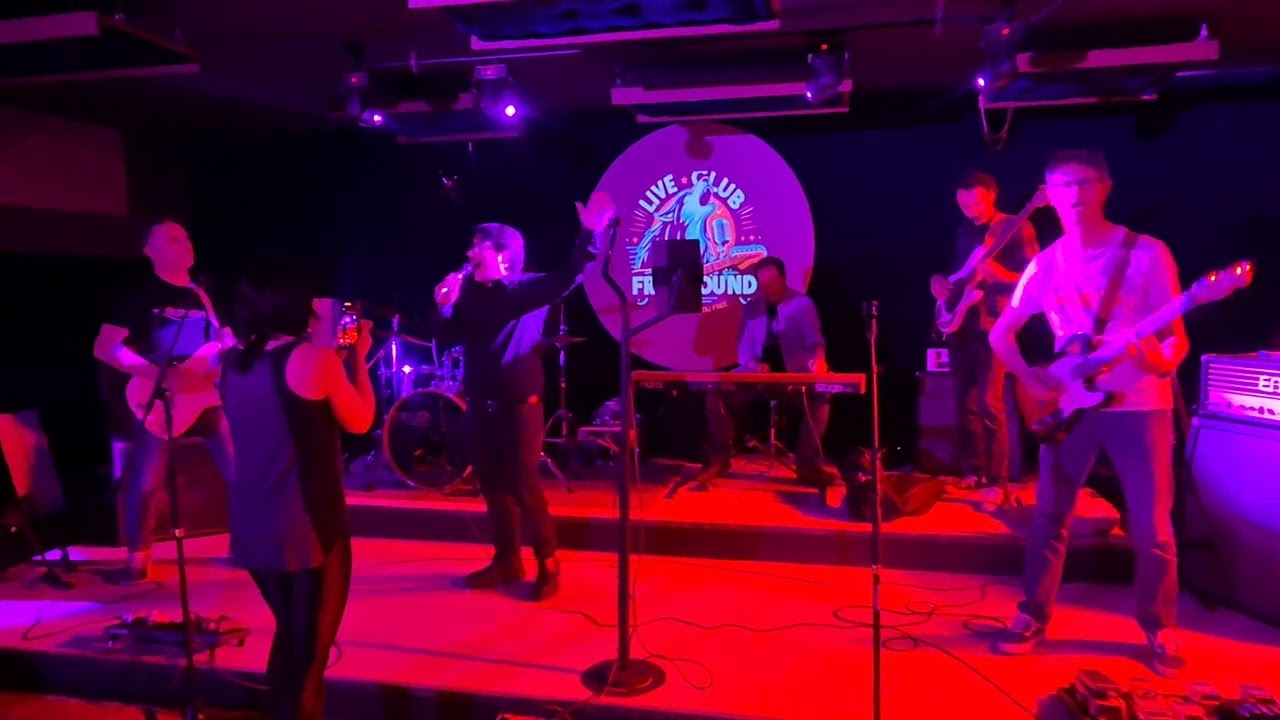 Born to be wild - Jam al FREESOUND