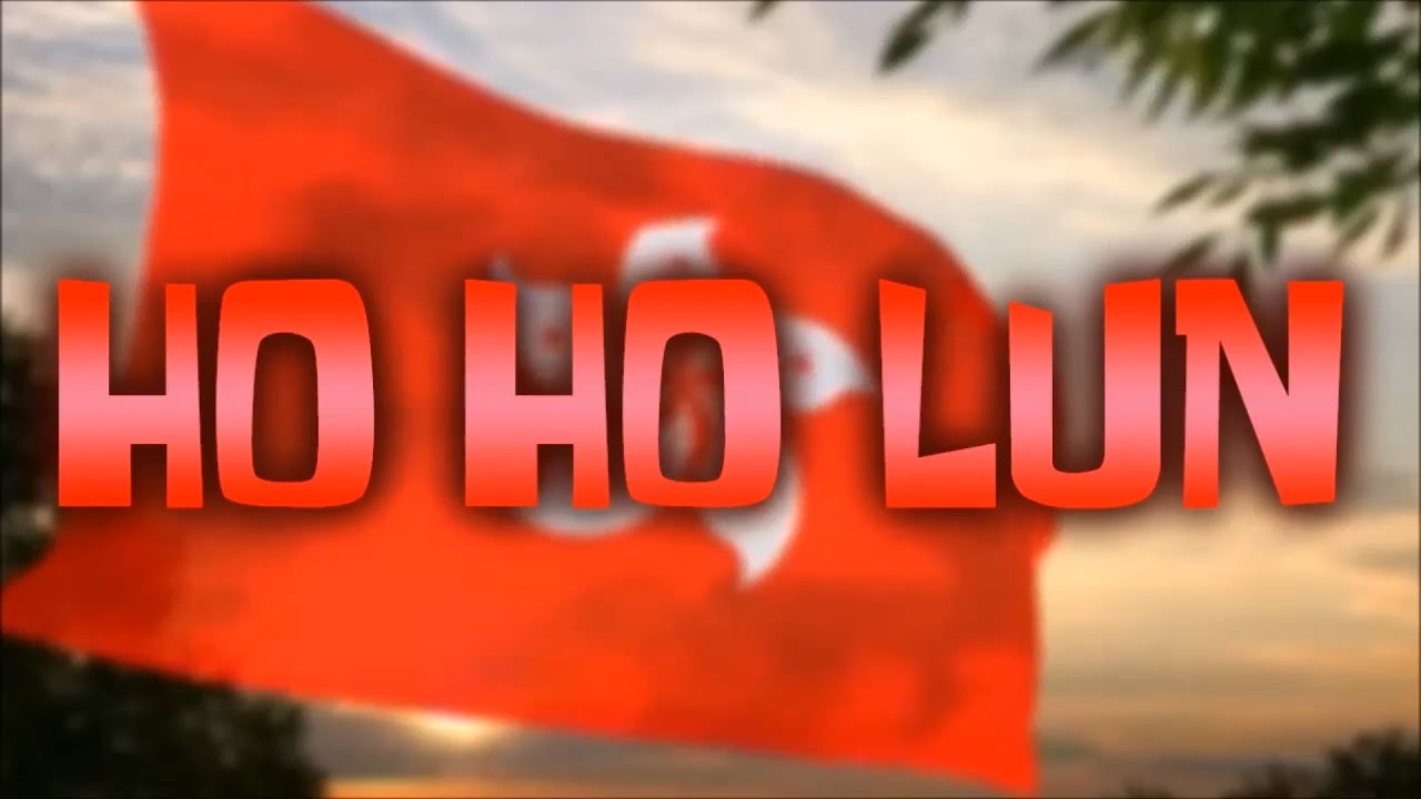 Ho Ho Lun Custom Titantron 
