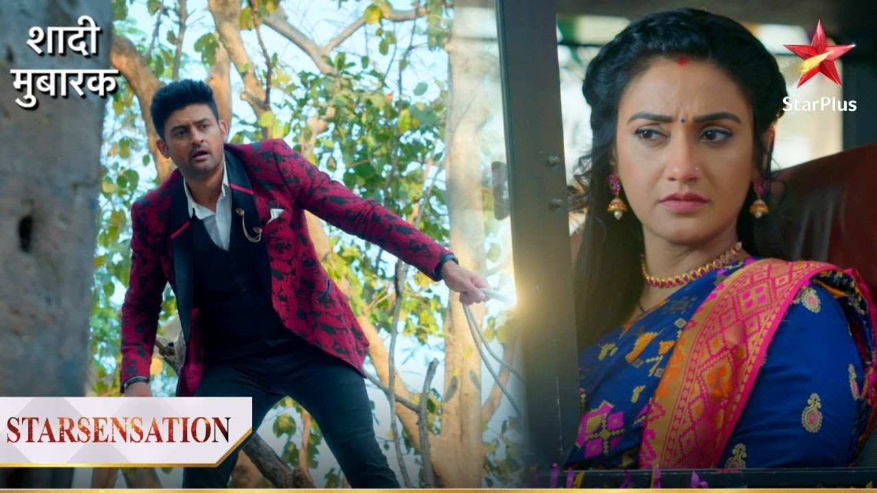 K.T ne kiya Preeti ko propose! | Shaadi Mubaarak