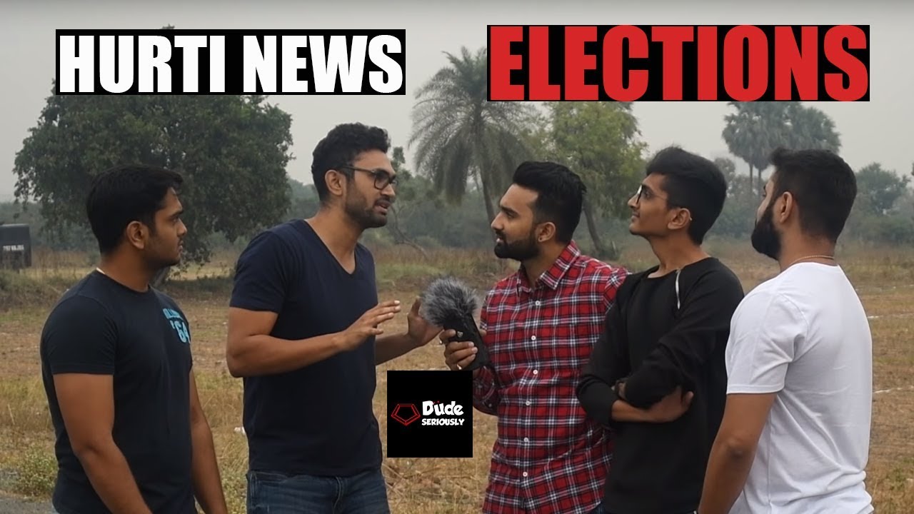 HURTI NEWS - ELECTION | DUDE SERIOUSLY (GUJARATI)