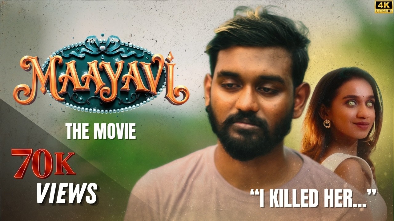Maayavi - Full Story ( Emotional Tamil Short Film ) | Rk Arvin | Shane Xtreme