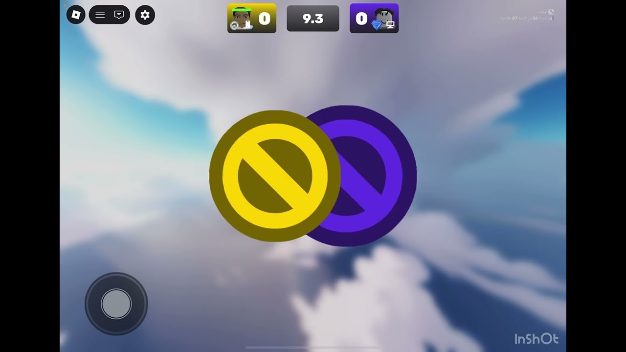 ‏لعبنا Rival Rank ￼