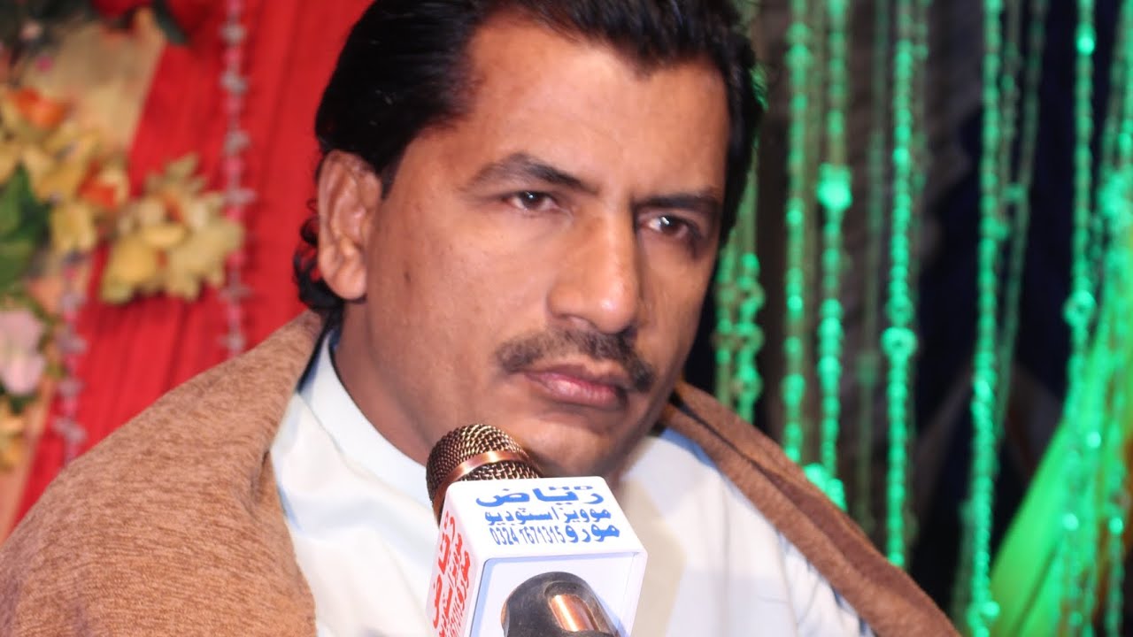 New Mehfil Song 2026 Basheer Jatoi