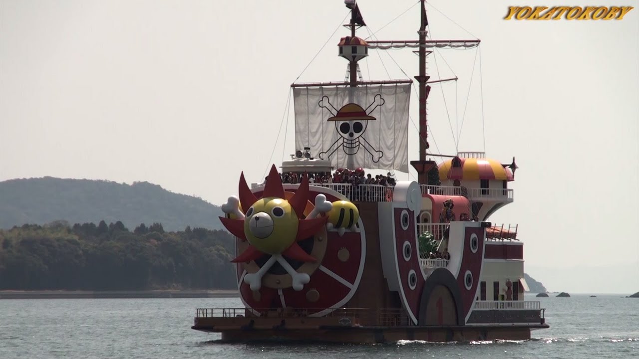 ONE PIECE　サウザンド・サニー号 クルーズ in ハウステンボス　ワンピース　ONE PIECE Thousand Sunny Cruse in HUIS TEN BOSCH