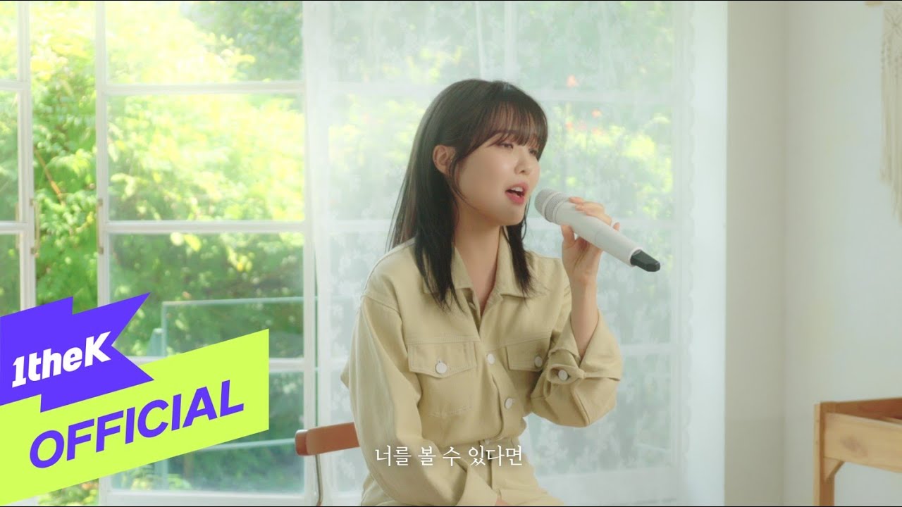 [MV] RYU MIN HEE(류민희) _ think about you(니 생각)