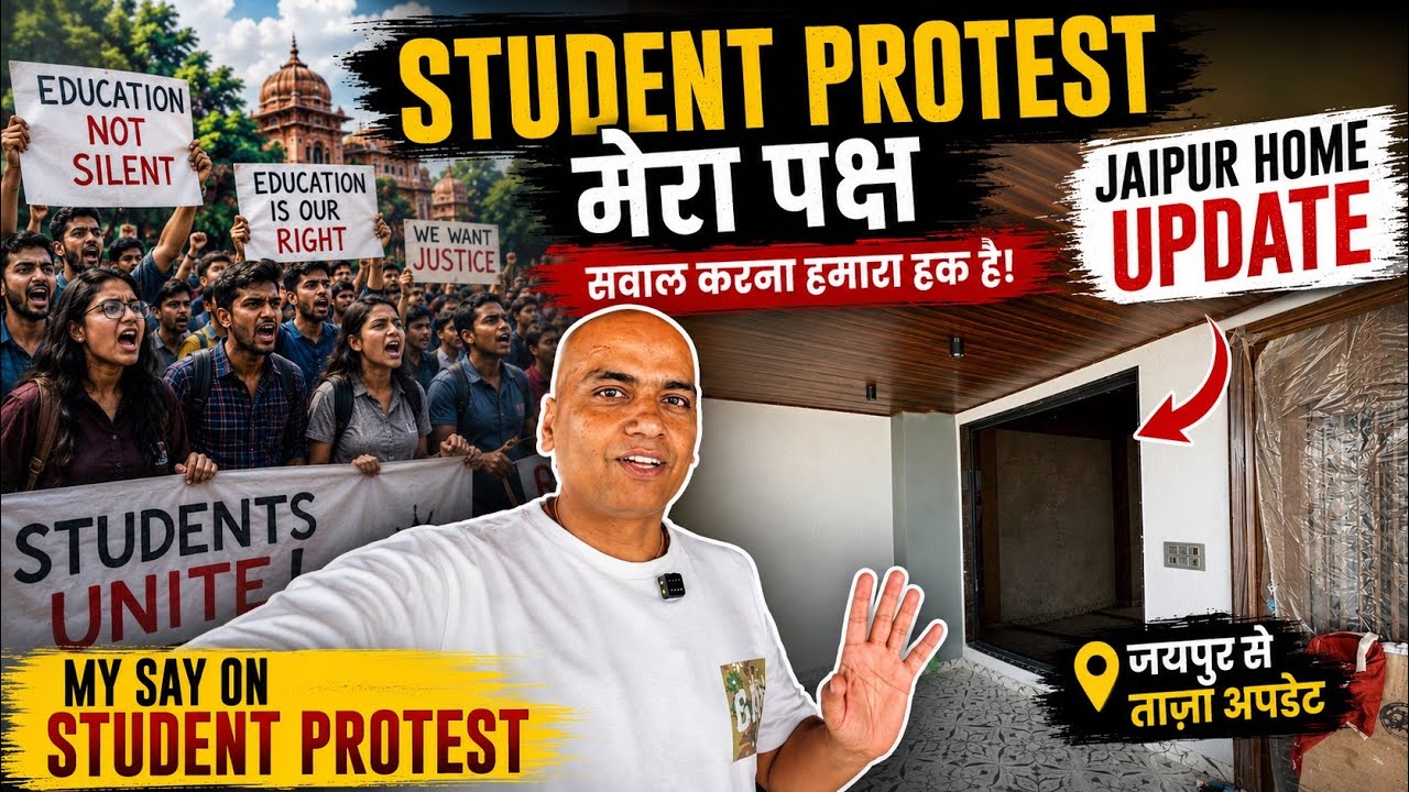🎯 Student Protest पर मेरी राय | Jaipur Home का Update | It&rsquo;s Not Easy to manage Rental Properties🏡