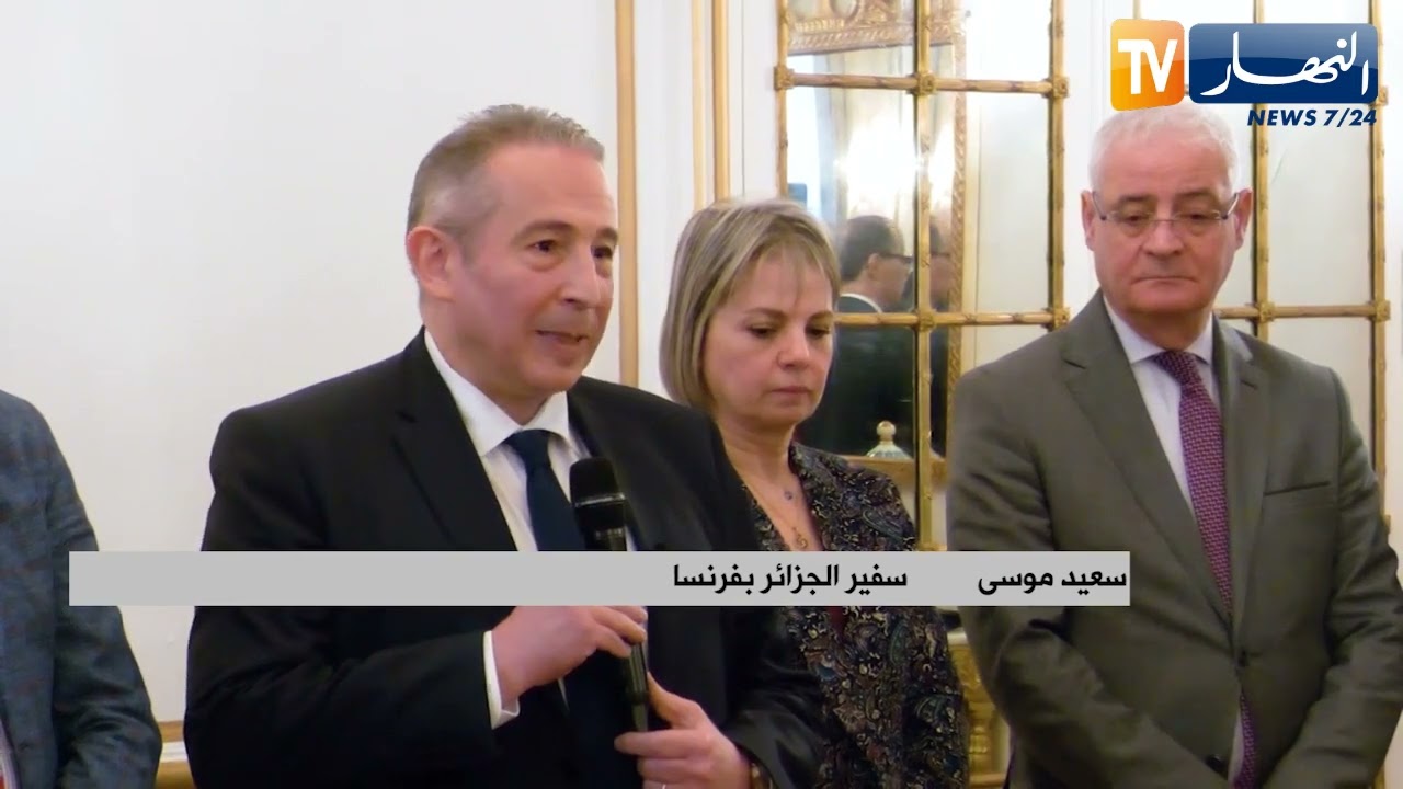 باريس: سفير الجزائر بفرنسا يلتحقون برؤساء البعثات القنصلية