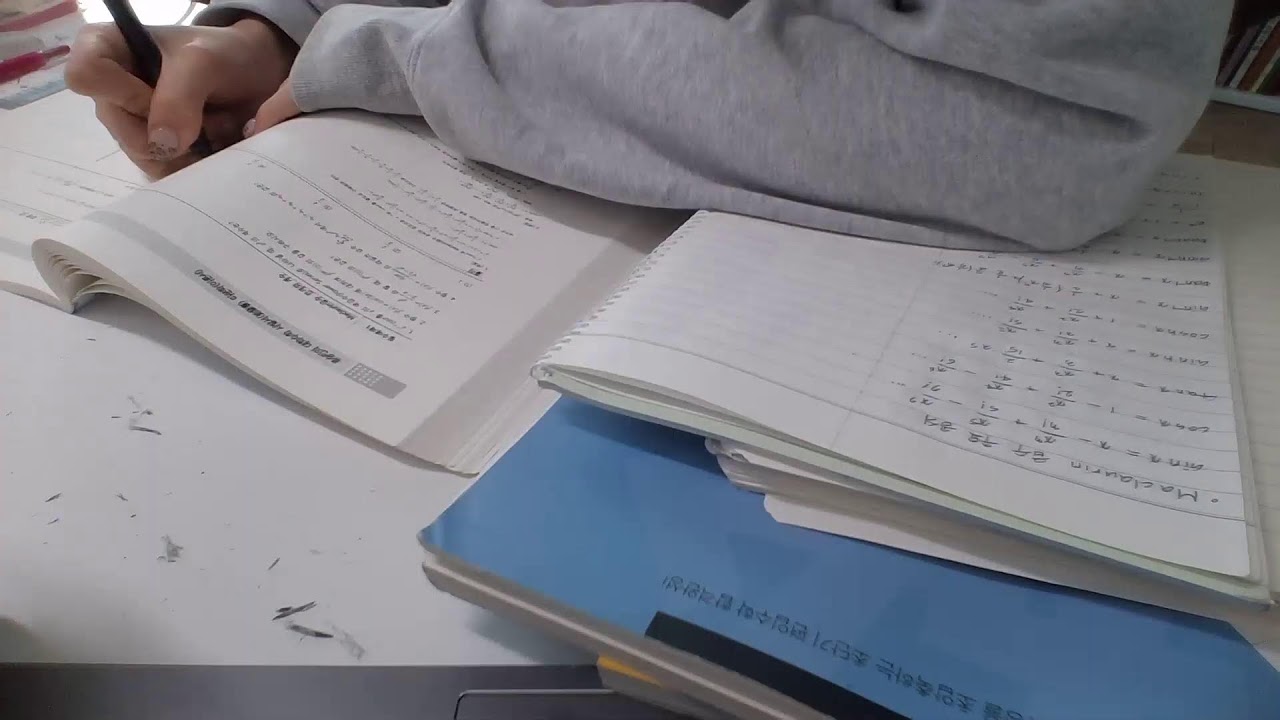 adhd와 스터디윗미..