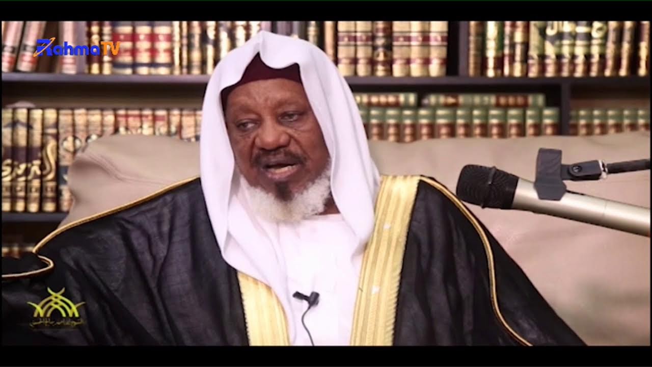 Tafsir Day 14