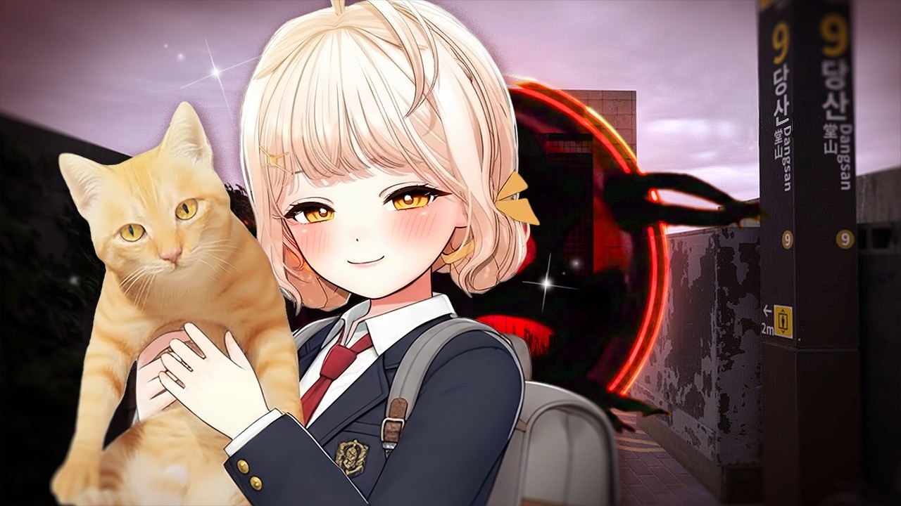 한국 여고생이 집에 돌아가는 '골목길'에서 생긴 일 (공포게임/귀가)