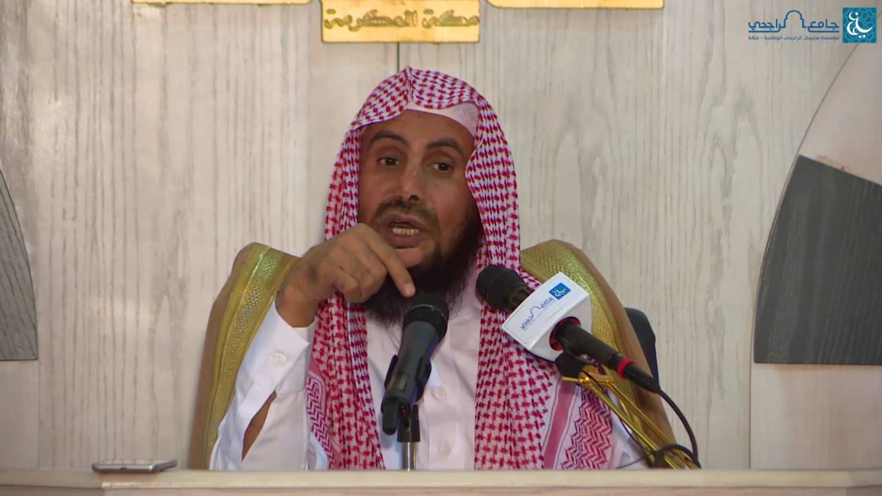 محاضرة بعنوان 