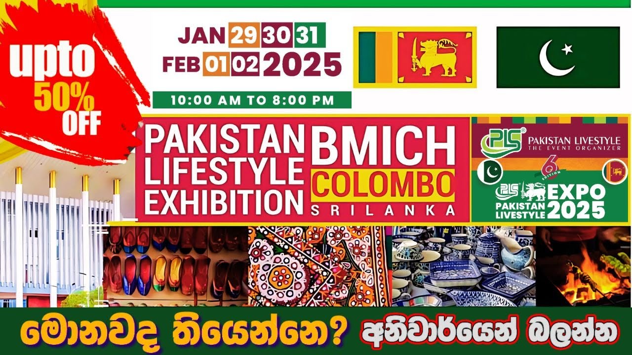 Pakistani Lifestyle Expo 2025 | BMICH | #exhibition #bmich #expo #2025 #shopping #eid #festival