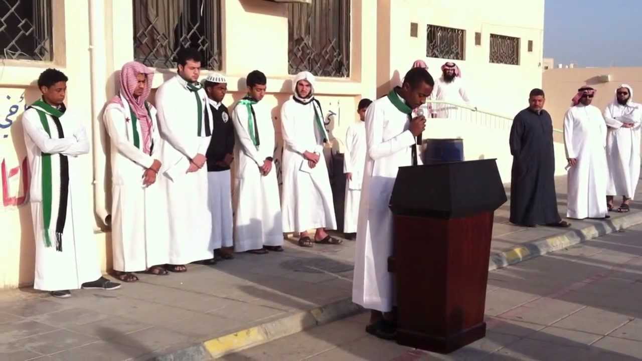 إذاعة بعنوان ( سوريا ) مدرسة الدمام الثانوية 1434هــ