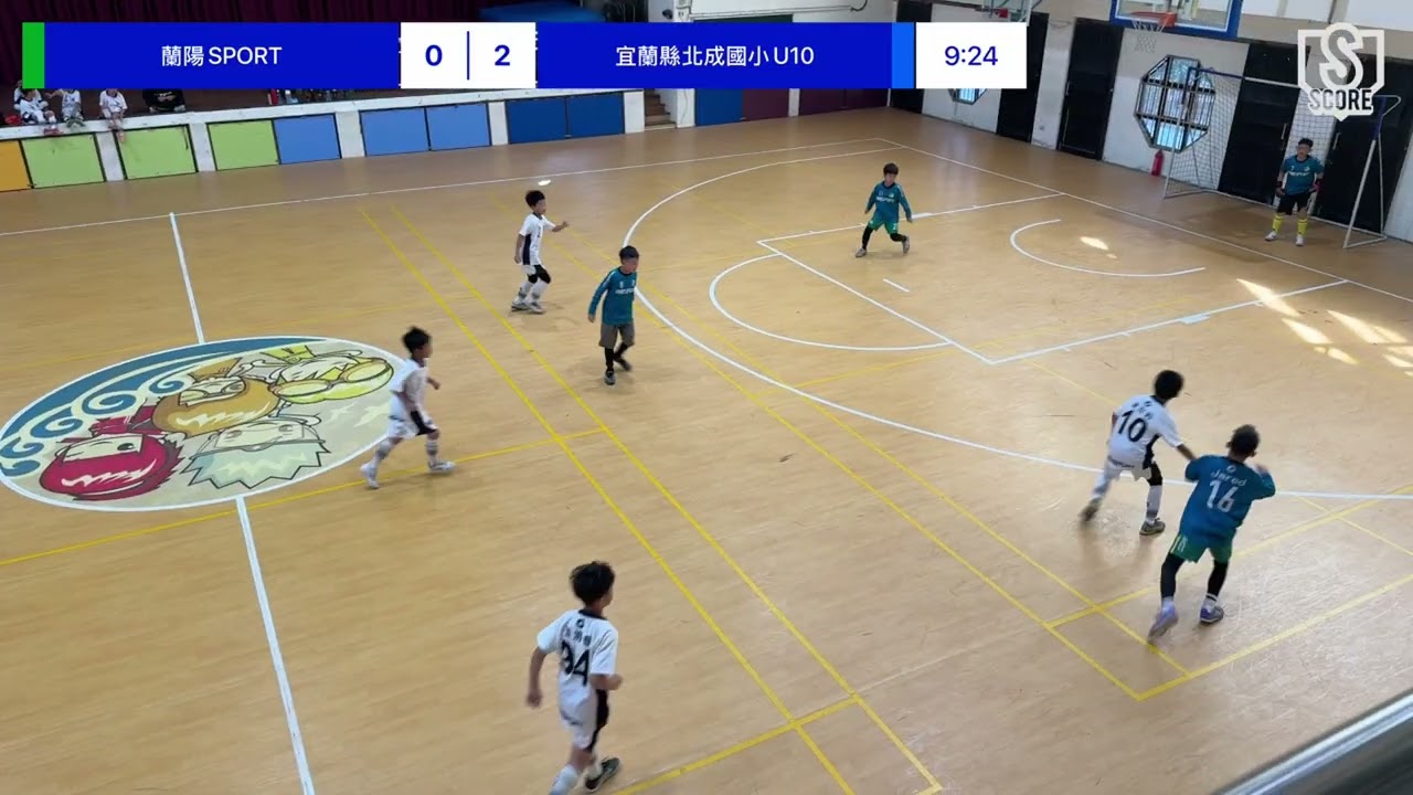 友誼賽-蘭陽SPORT VS 北成國小中年級1