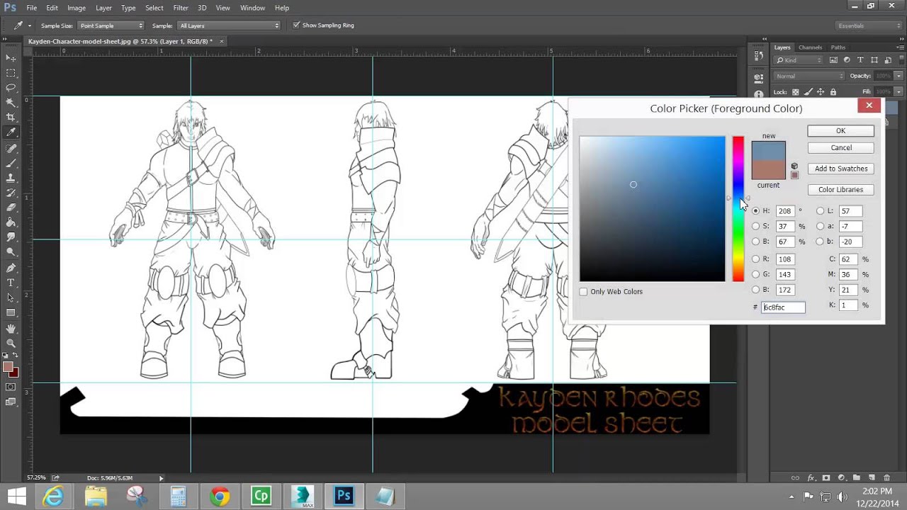 Setting Up Image References for 3D Modeling (Autodesk 3ds Max)