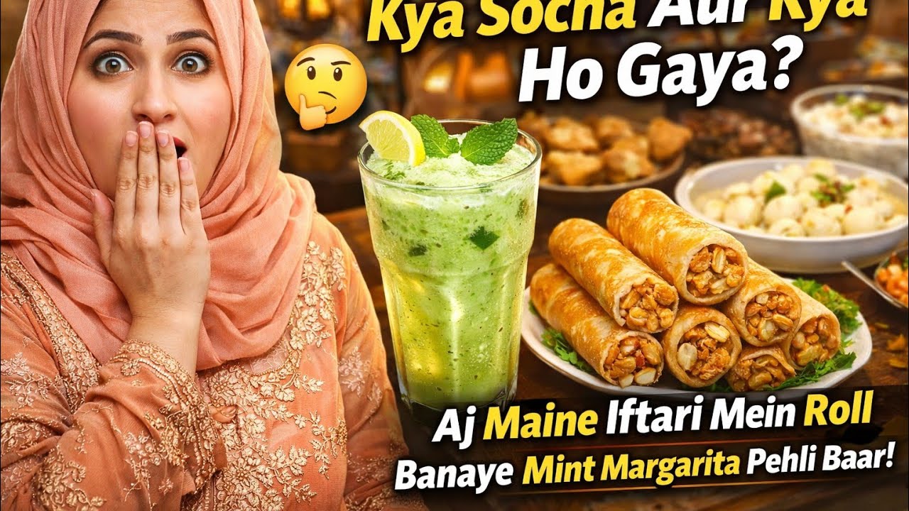 AJ iftari Mai it a Kuch bnaya or sub perfect||daily routine vlog|| daily vlogs 