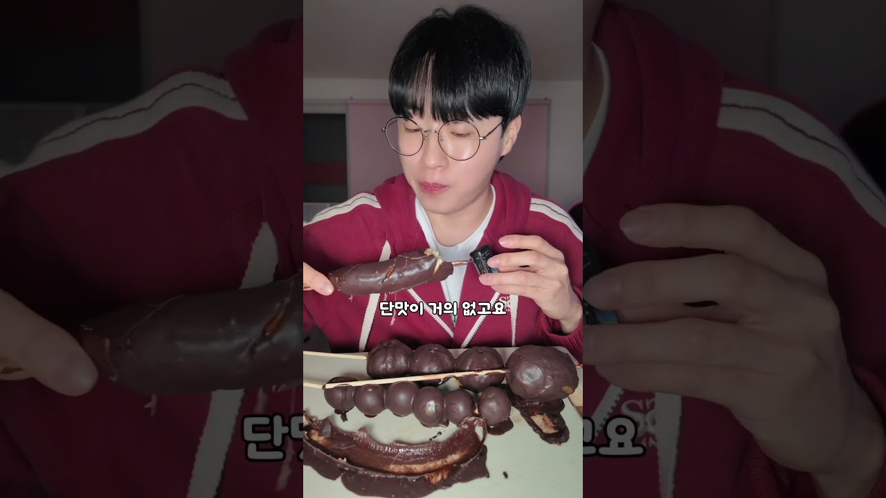 식용 글리터가 아닌 찐 글리터 먹고 응급실 갈뻔..