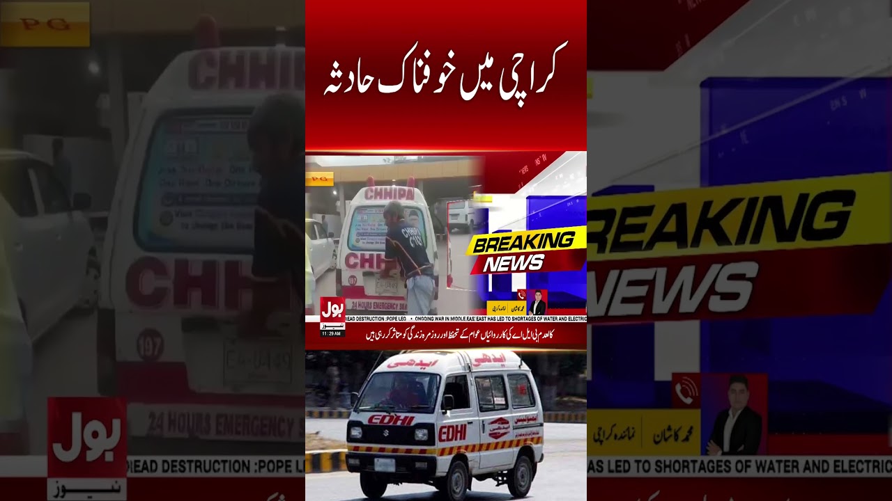 Serious Accident Reported in Karachi | Breaking News | Bol News #shorts