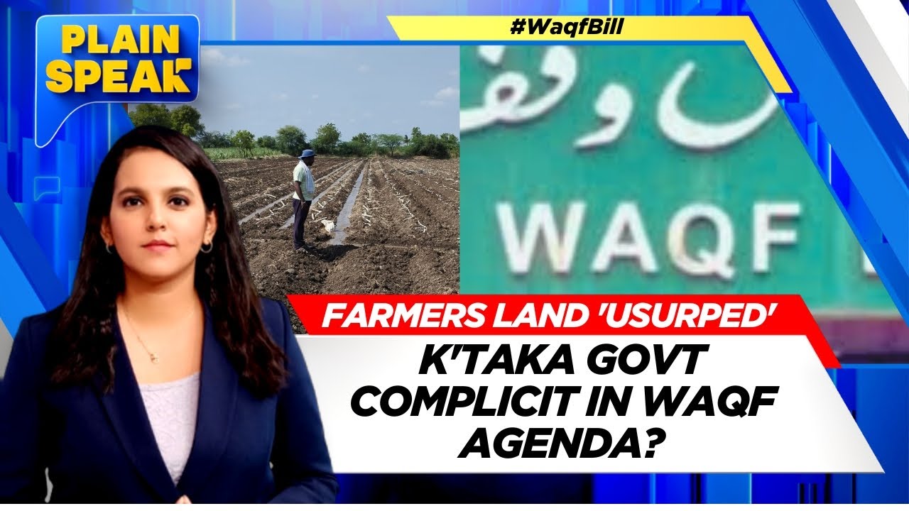 LIVE | Plain Speak | Karnataka WAQF Showdown | Jammu Terror Attack | Kashmir News | News18 | N18L