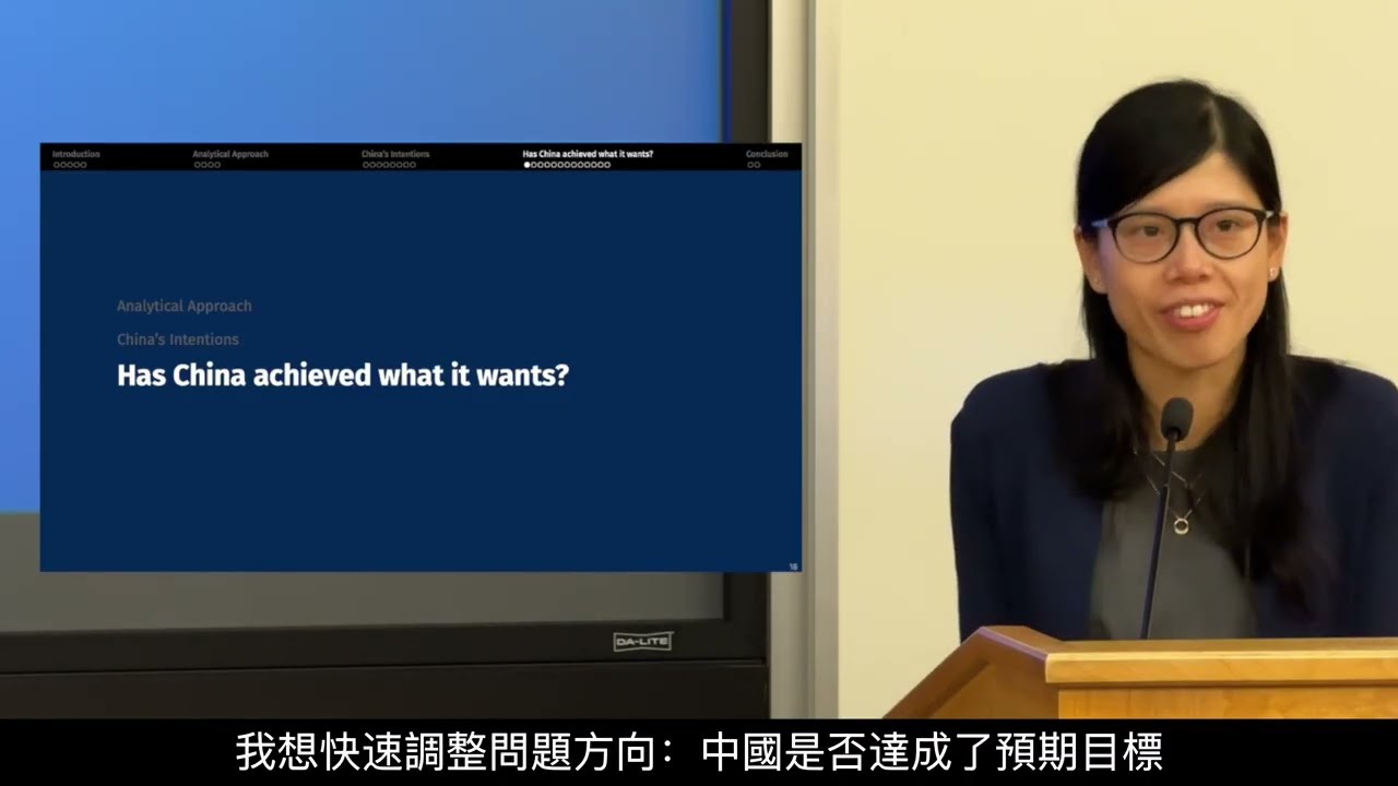 Critical Issues Confronting China Series (中國大問題) | Zenobia T. Chan (陳天言) — October 8, 2025