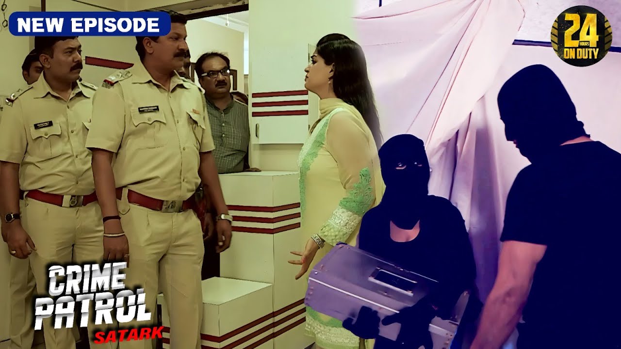 जब एक चोरी का केस बना करोड़ों की साज़िश की कहानी | Crime Patrol Satark 2025 | Full Episode