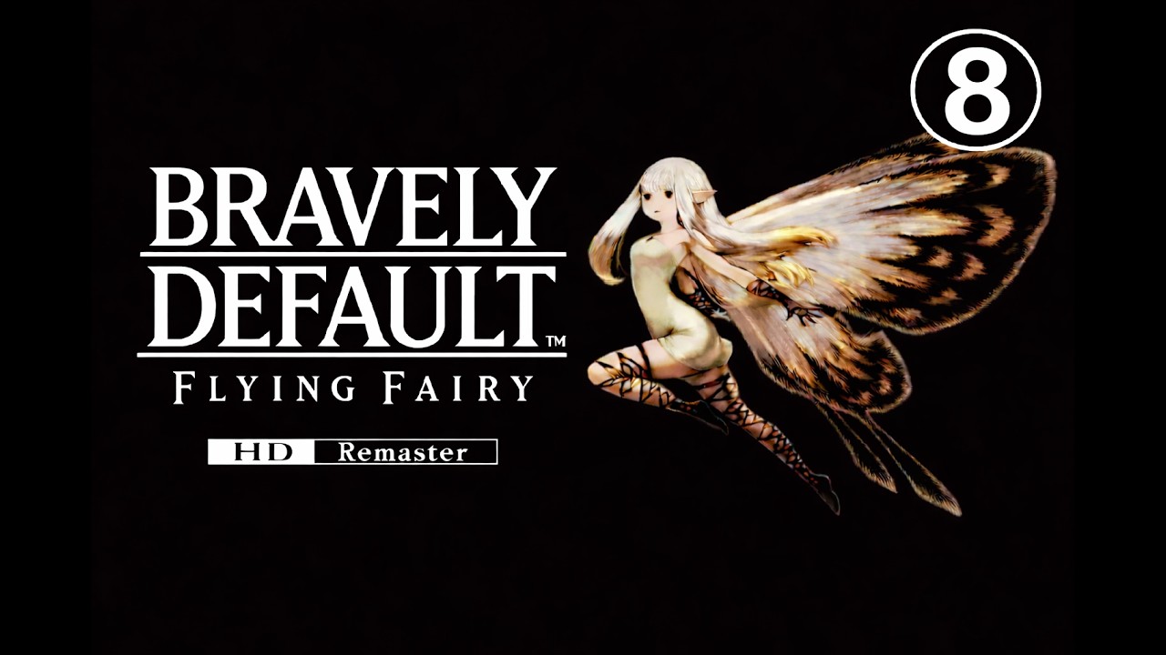 Bravely Default Flying fairy HD Remaster - P8 - Cap3 - Subtrama 10 y 11 (Nintendo Switch 2)