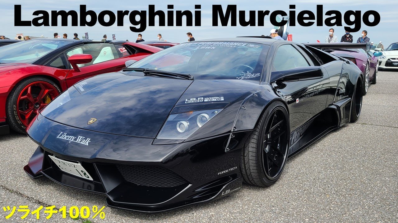【リバティーウォーク ランボルギーニ ムルシエラゴ】LIBERTY WALK Lamborghini Murcielago