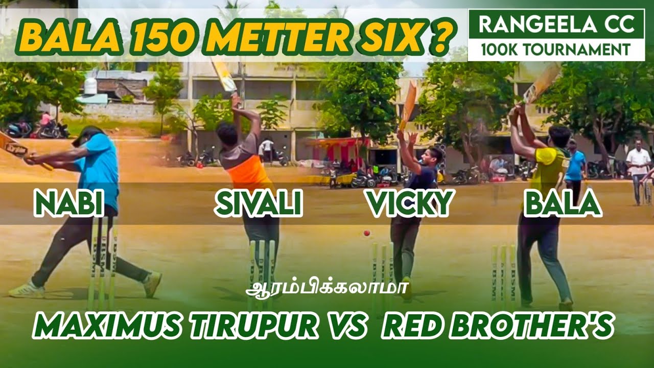 Longest Six | Tirupur Maximus vs Red Brother's | Round 1 | Rangeela CC 100K | #thalapathi #vijay
