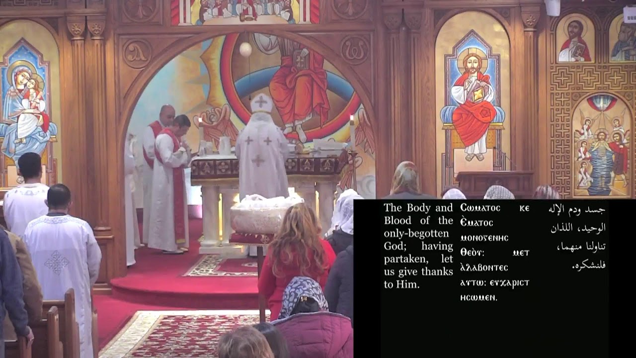 Livestream from St. Mary and St. Athanasius Church