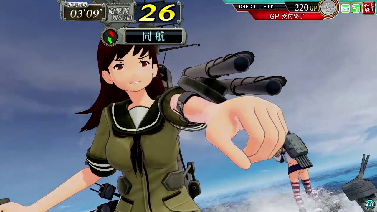 艦これアーケード　プレイ動画　（1/2）