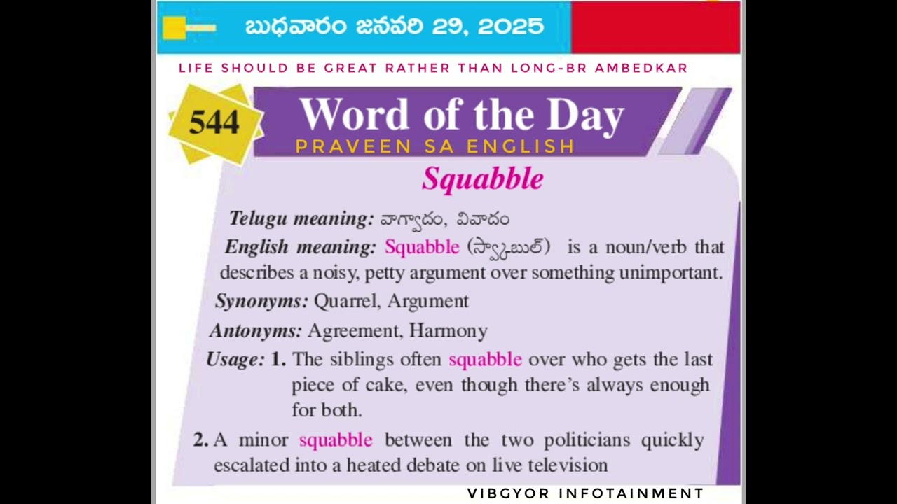 Squabble synonyms and antonyms #squabble meaning #word of the day 29-01-2025#newwordoftheday