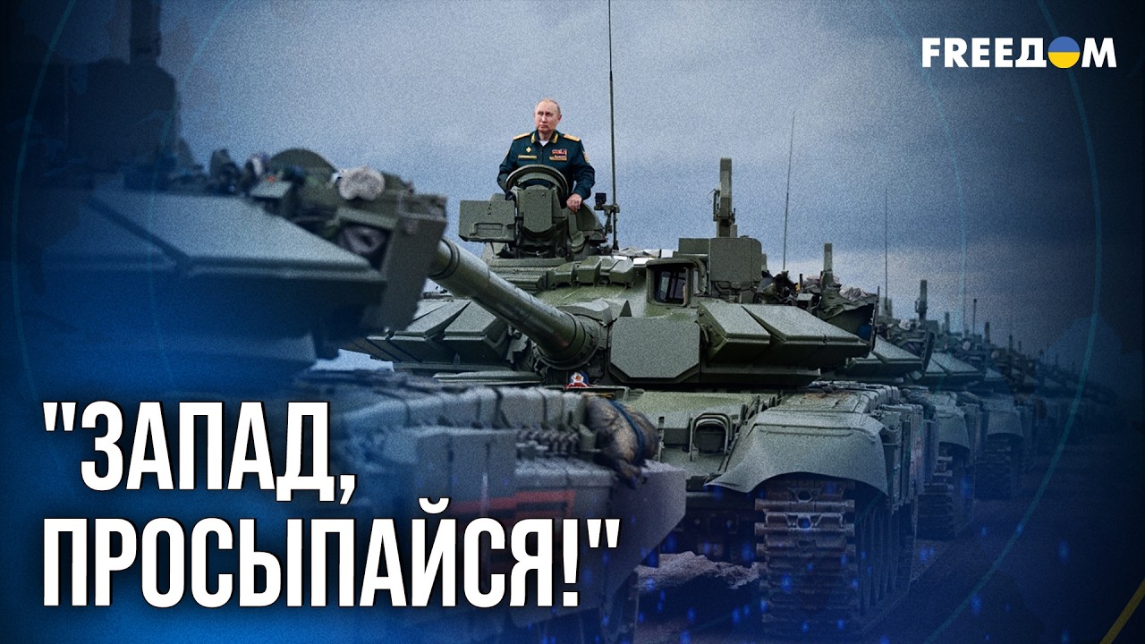 ❗️❗️ Грядет новая ВОЙНА: Финляндия строит заборы, Эстония – ПВО, Кремль – ПЛАНЫ