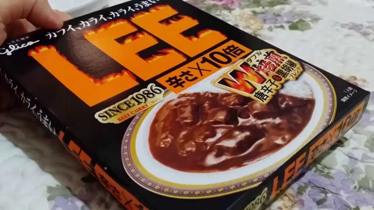 Japanese Spicy Curry | Glico | LEE 10x | 辛さ10 倍 LEE カレー : ASMR / Mukbang ( Eating Sounds )