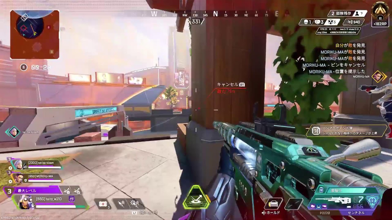 apex