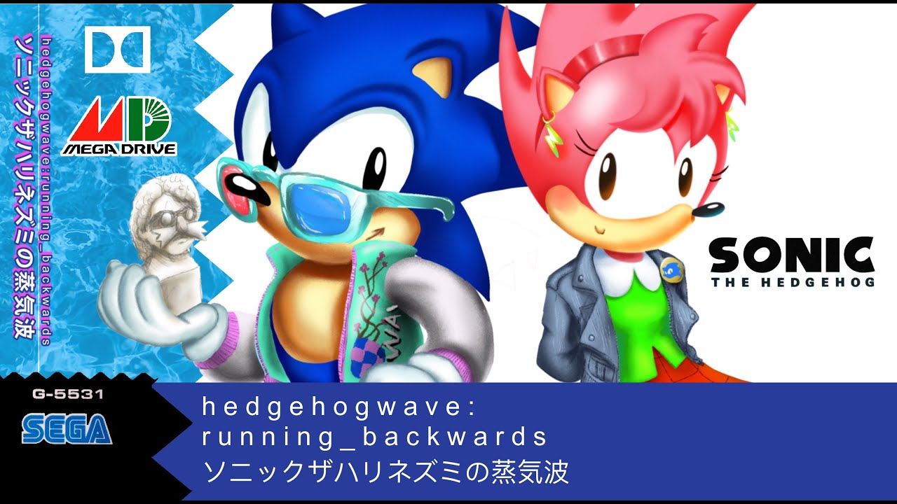 h e d g e h o g w a v e : r u n n i n g _ b a c k w a r d s [sonic vaporwave album]