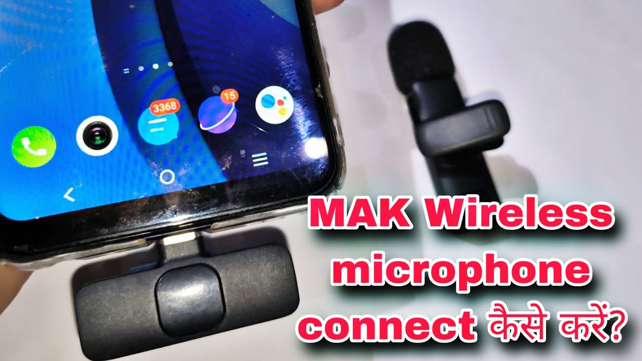MAK Wireless Mic | Wireless Mic Kaise Connect Kare | How To Connect MAK Microphone