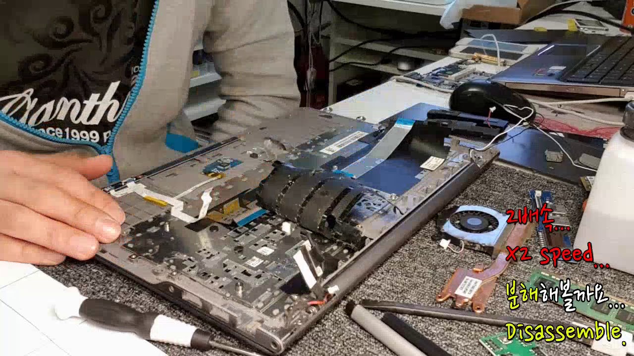 Samsung Series 5 Keyboard Replacement 삼성 시리즈 5 키보드 교체