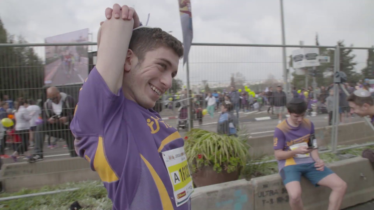 Team Shalva in the 2019 Jerusalem Marathon - Highlights