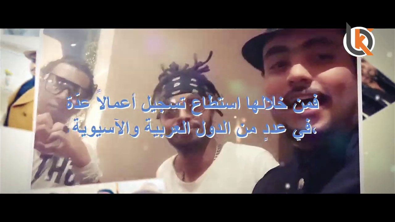 Hamed AlMaqtary -حامد المقطري رجل اعمال بارز ( قصه نجاح )- Хамед Аль-Мактари 2020