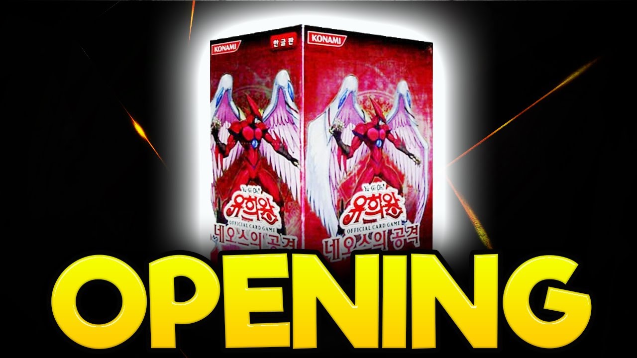 Strike of Neos STON Booster Box Opening - HUNT FOR AIR NEOS ULTIMATE OCG Korean YuGiOh Pack 2020