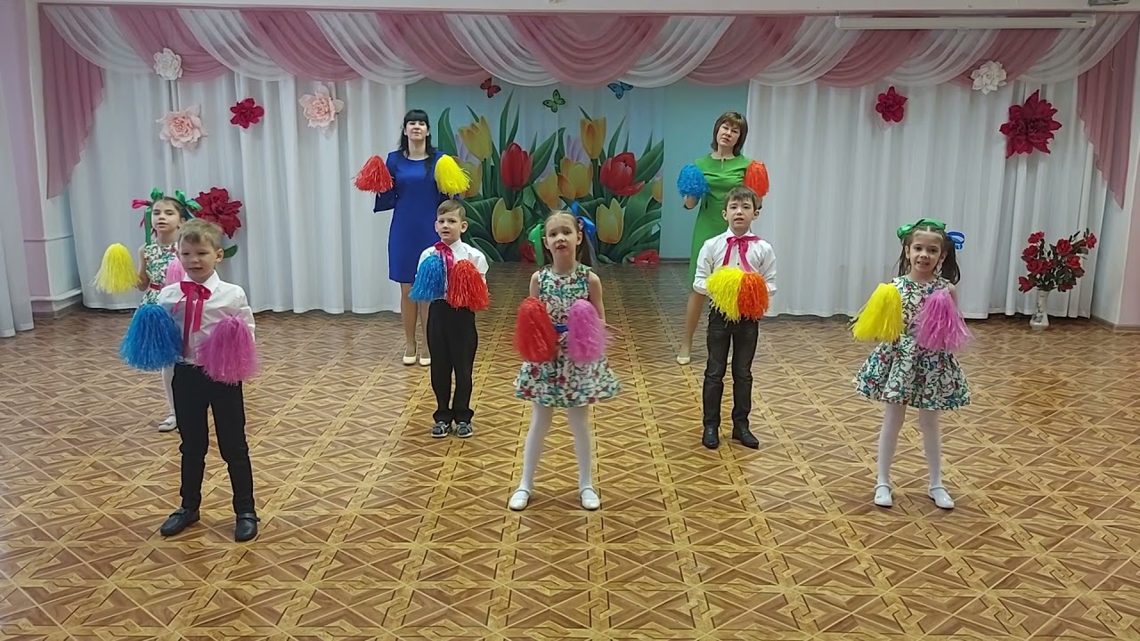 Песня 
