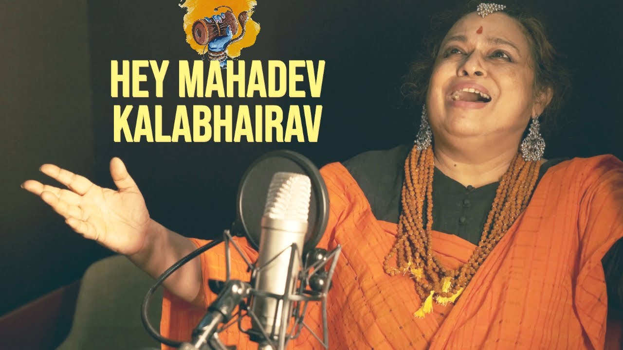Kal Bhairav Hey Mahadev | Malgudi Subha | Sagar Pradhan