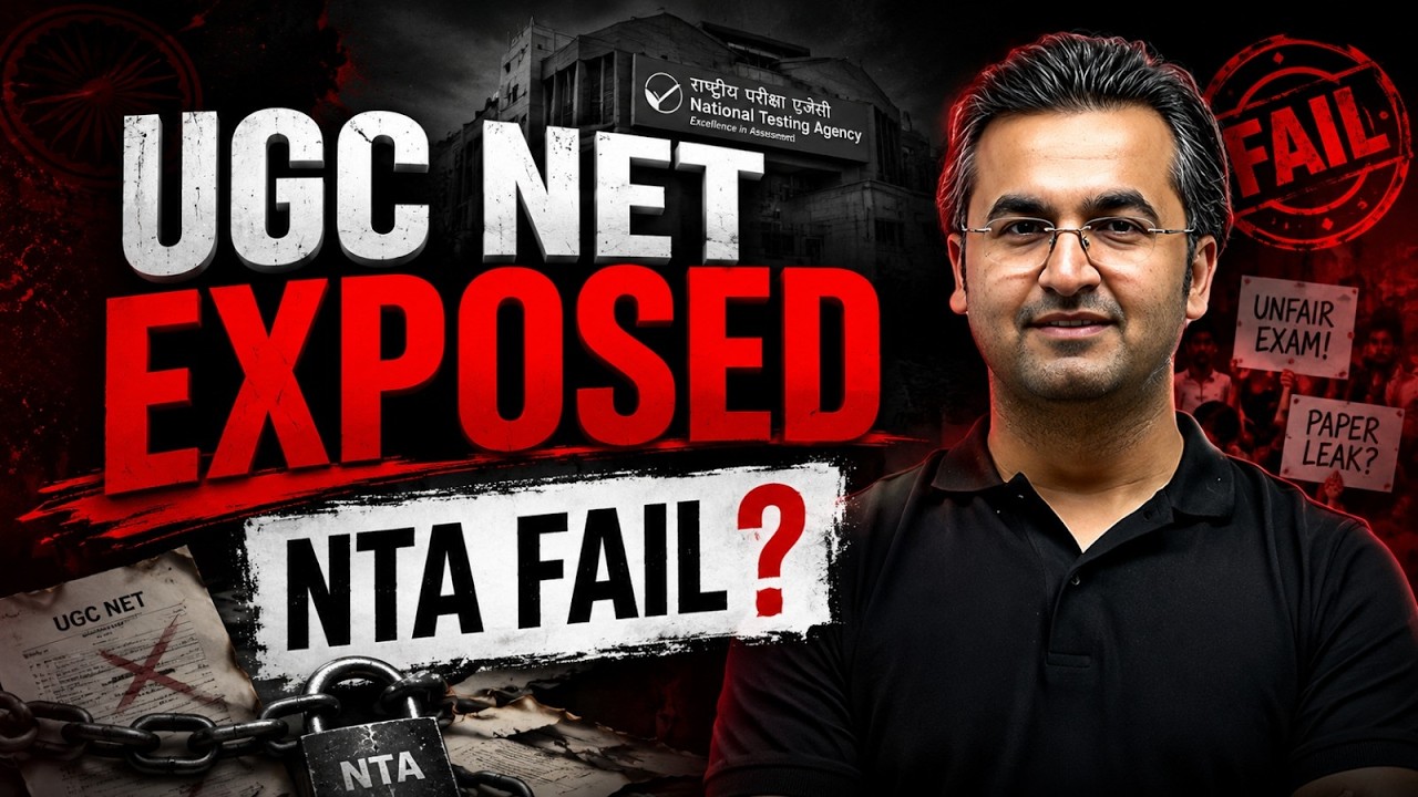 UGC NET New Update | NTA UGC NET Exam Exposed 😨 | UGC NET Latest News